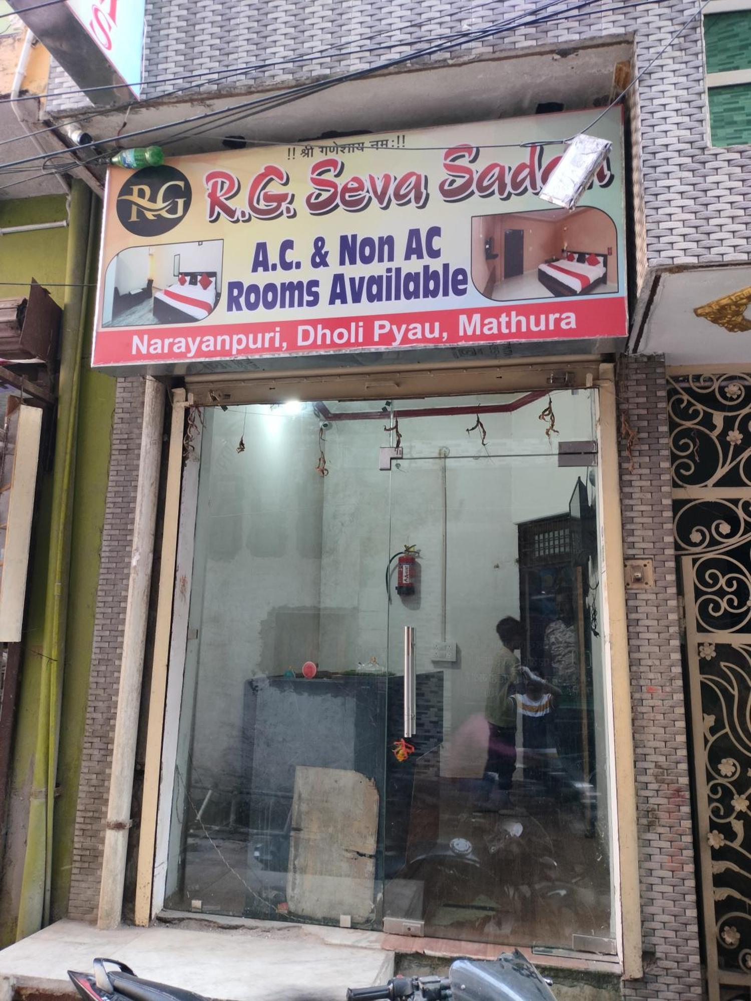 R G Sewa Sadan Otel Mathura Dış mekan fotoğraf